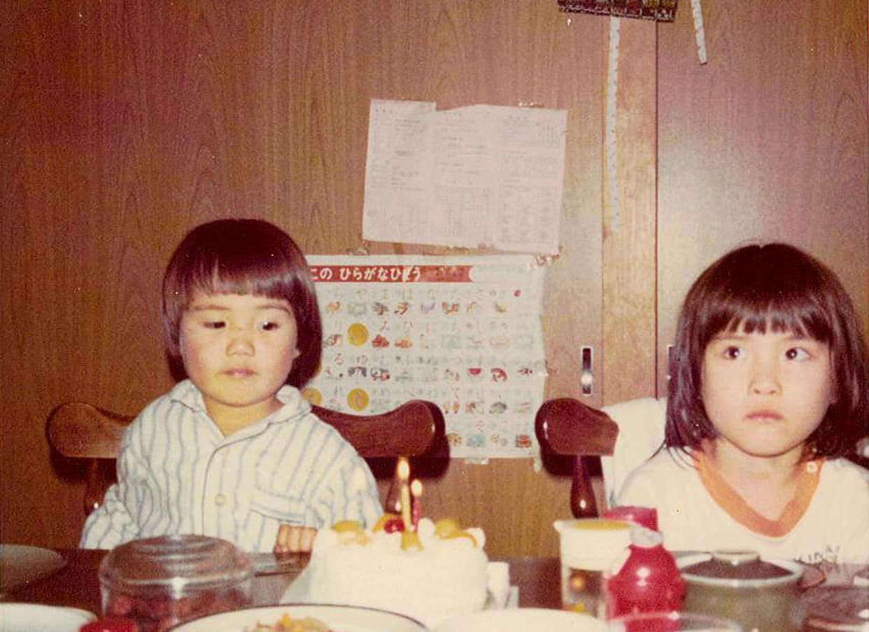 A Small Thing about My Mother